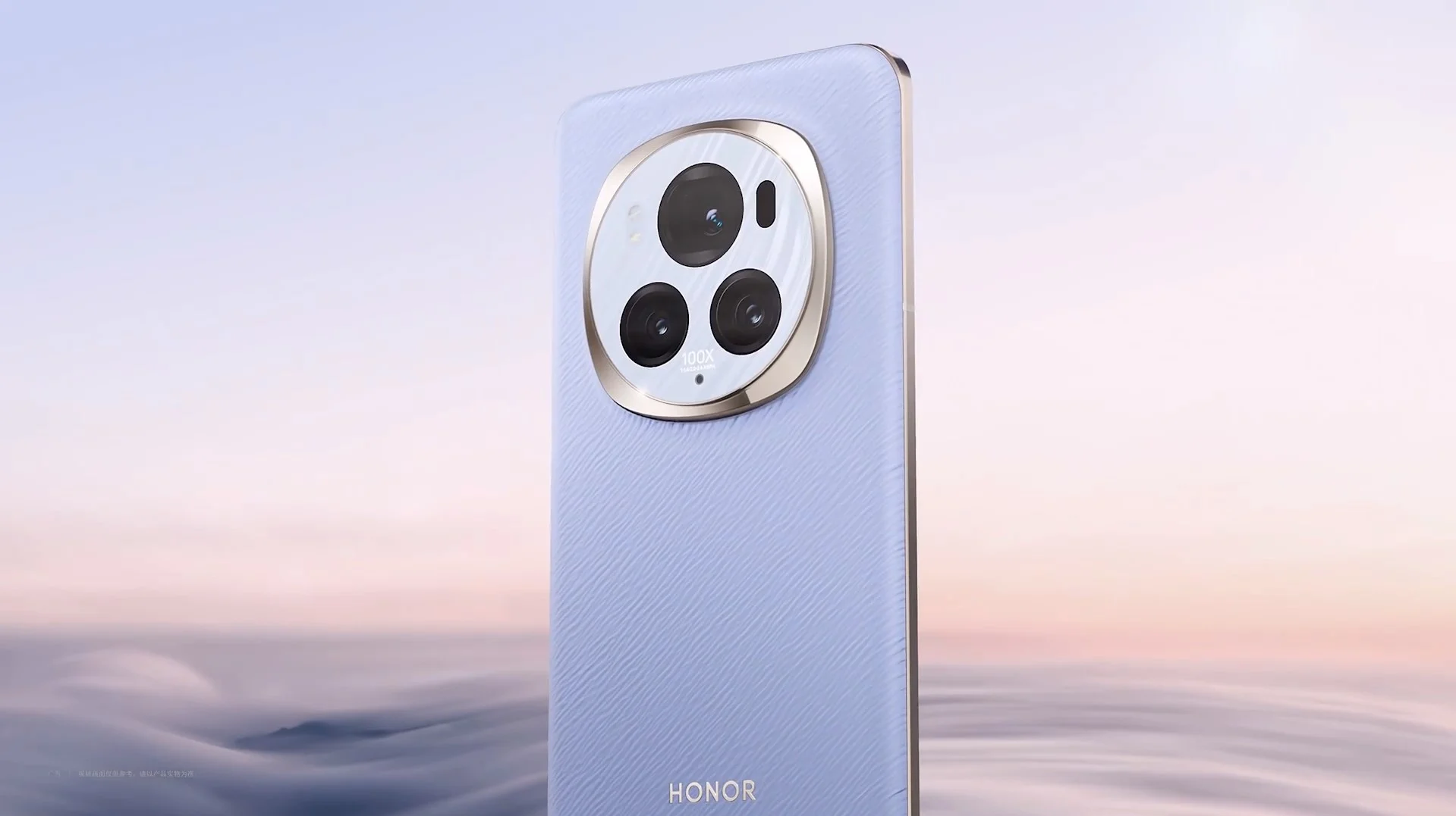 foto: honor magic 6 pro