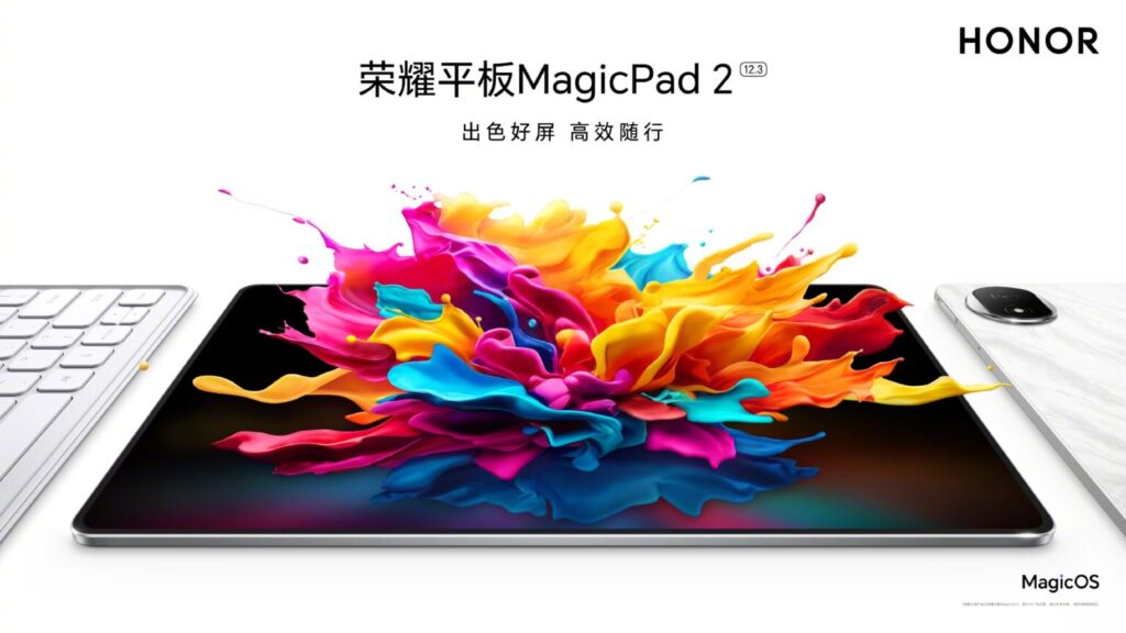 foto: honor magicpad 2