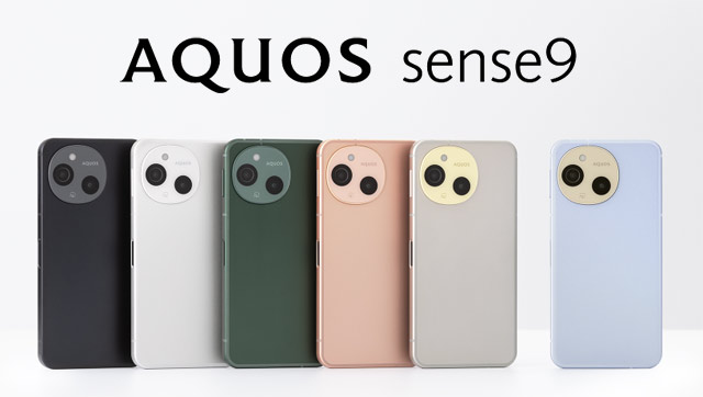 foto: sharp aquos sense9