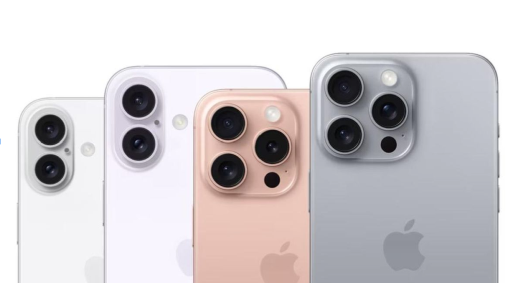 foto: iphone 16 series