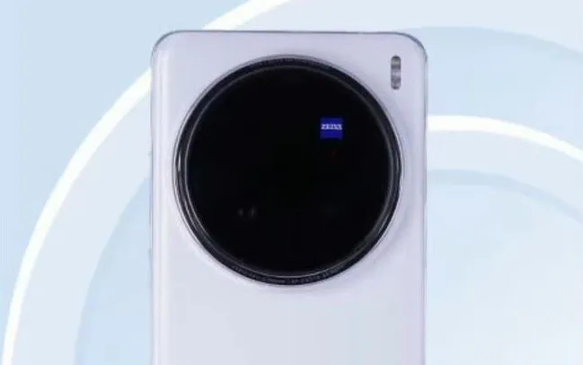 foto: Vivo X200 Ultra