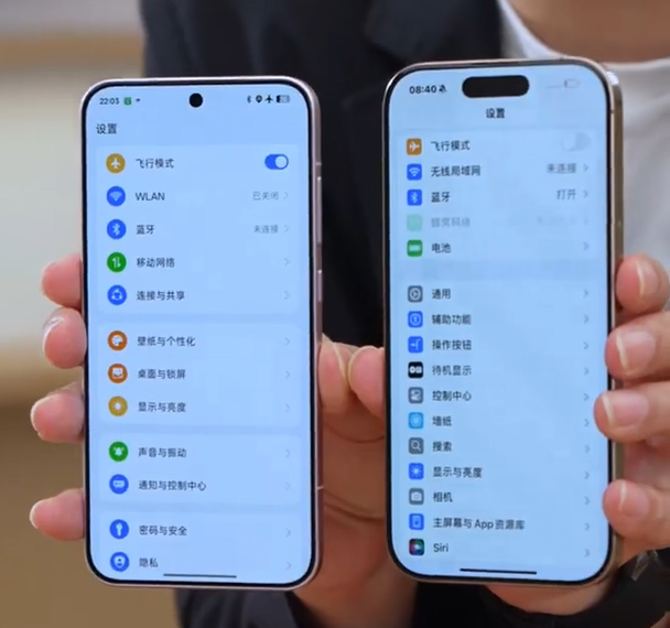 foto: oppo find x8s vs iphone 16 pro (weibo)