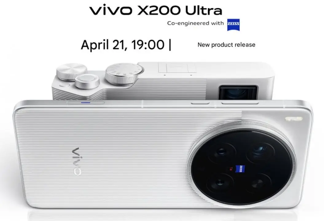 foto: tanggal rilis vivo x200 ultra 