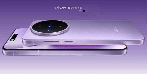 foto: vivo x200s