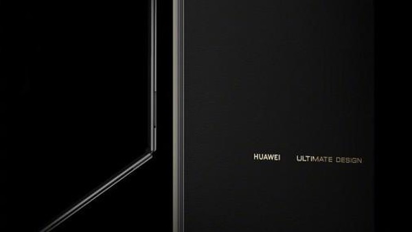 foto: teaser laptop layar lipat huawei