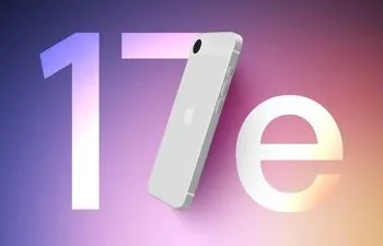 Lebih Murah: Inilah Bocoran iPhone 17e yang Siap Meluncur 2026