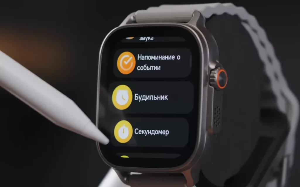 foto: realme watch 5