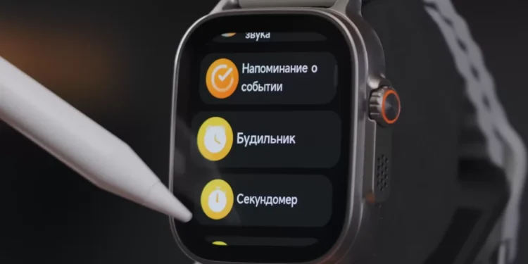 foto: realme watch 5