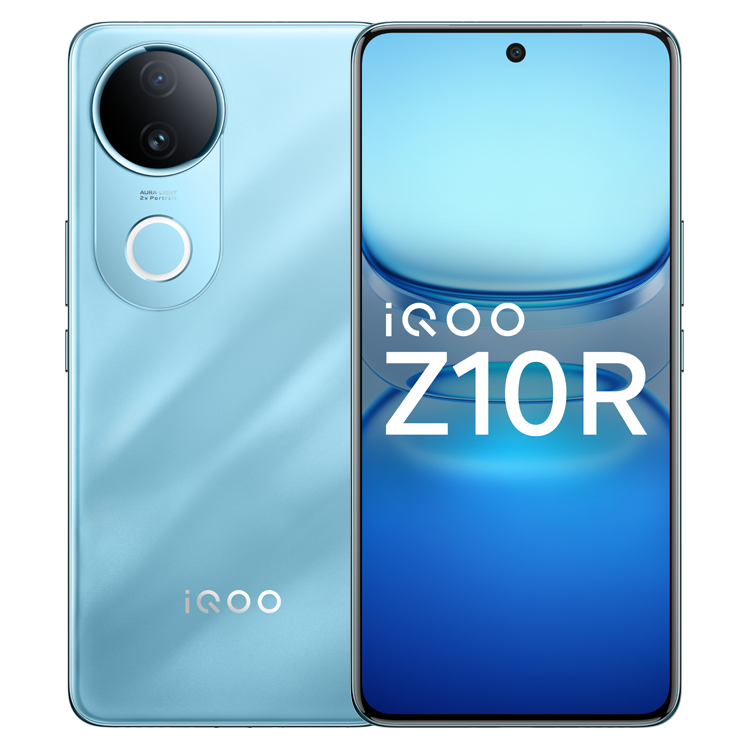 foto: iQOO Z10R