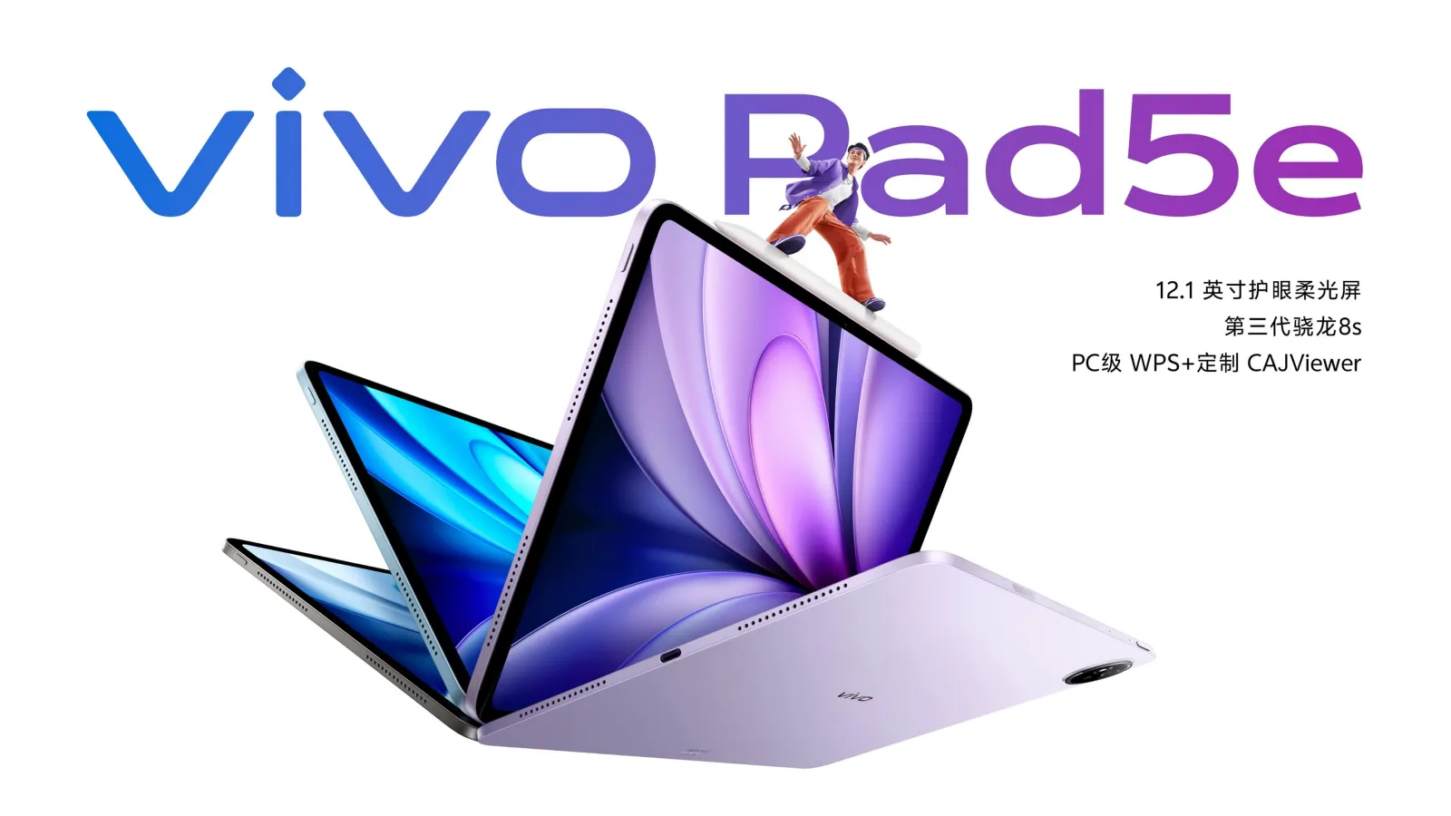foto: vivo pad 5e