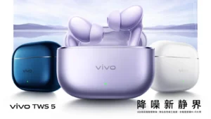 foto: Vivo TWS 5 Series