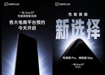 foto: oneplus ace 6t