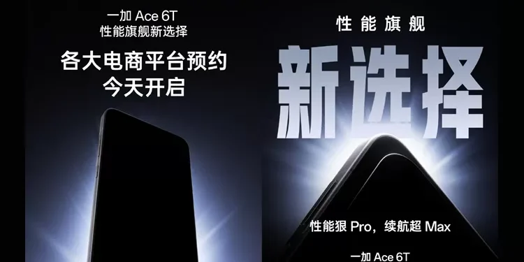 foto: oneplus ace 6t