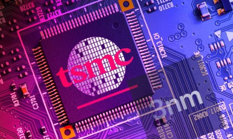 foto: chip tsmc