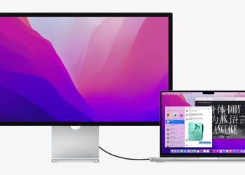 foto: Apple Studio Display