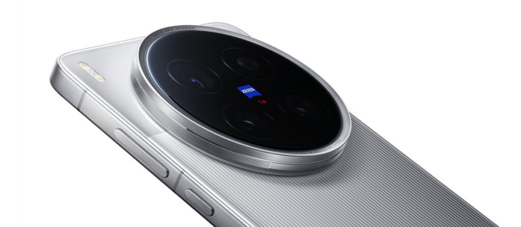 foto: vivo x300 ultra