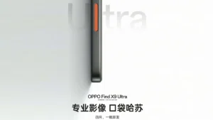 foto: Oppo Find X9 Ultra