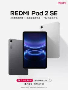 foto: redmi pad 2 se