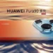 foto: Huawei Pura 90