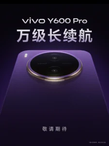 foto: Vivo Y600 Pro