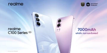 foto: Realme C100