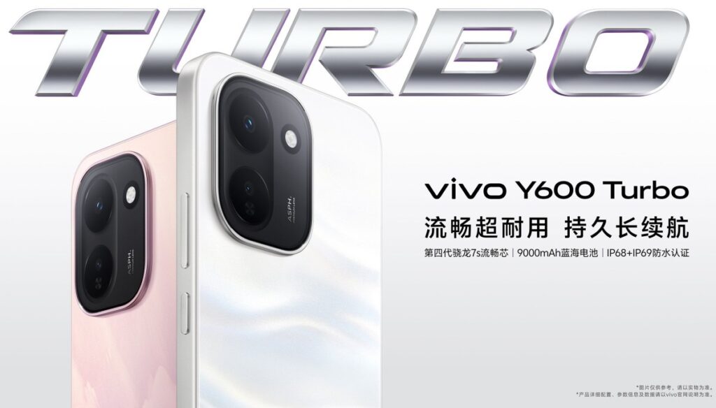 foto: Vivo Y600 Turbo