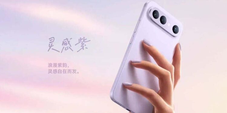 foto: Vivo S60