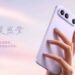 foto: Vivo S60