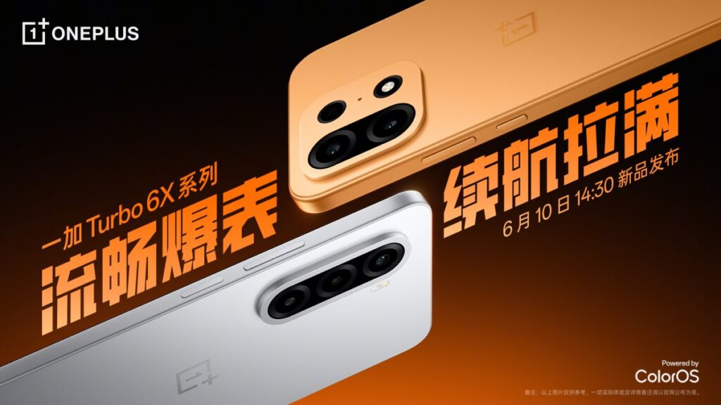 foto: OnePlus Turbo 6X dan Turbo 6X Pro