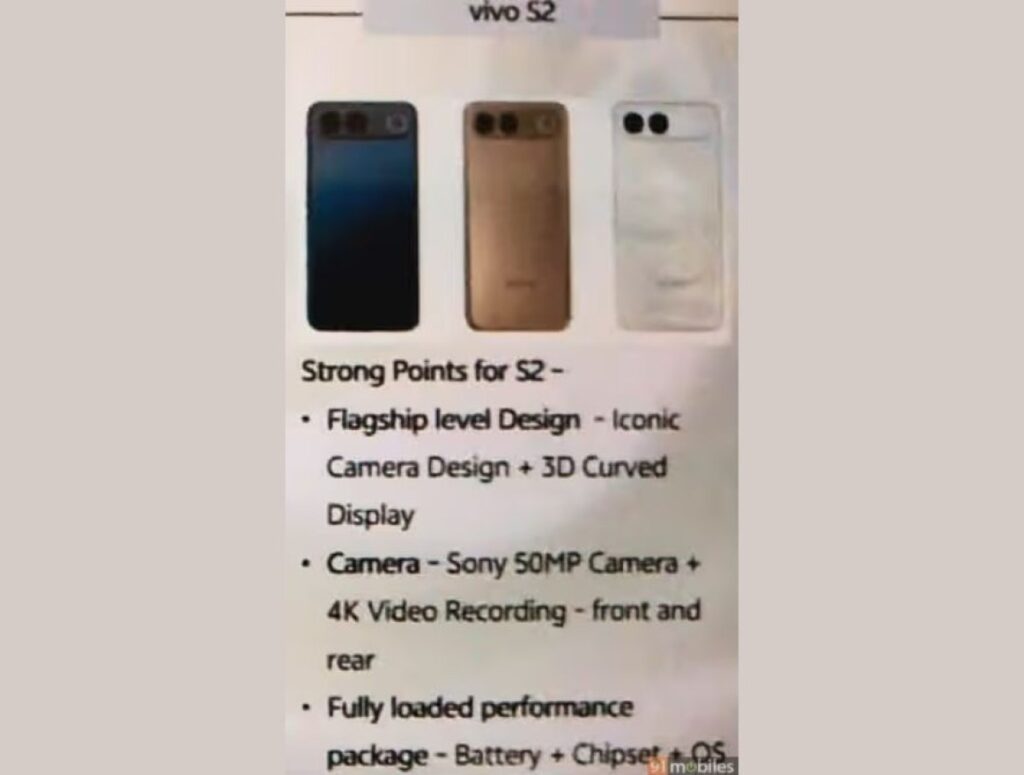 foto: vivo s2 (gsmarena)