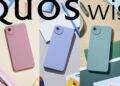 foto: Sharp AQUOS Wish6