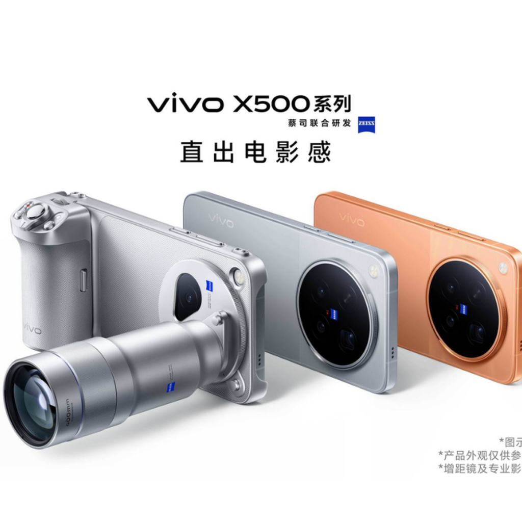 foto: Vivo X500