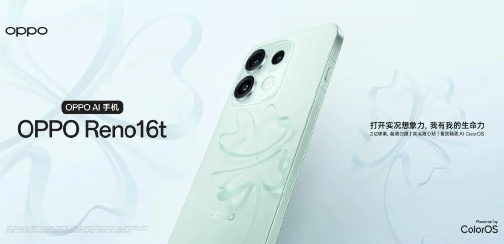 foto: Oppo Reno 16t