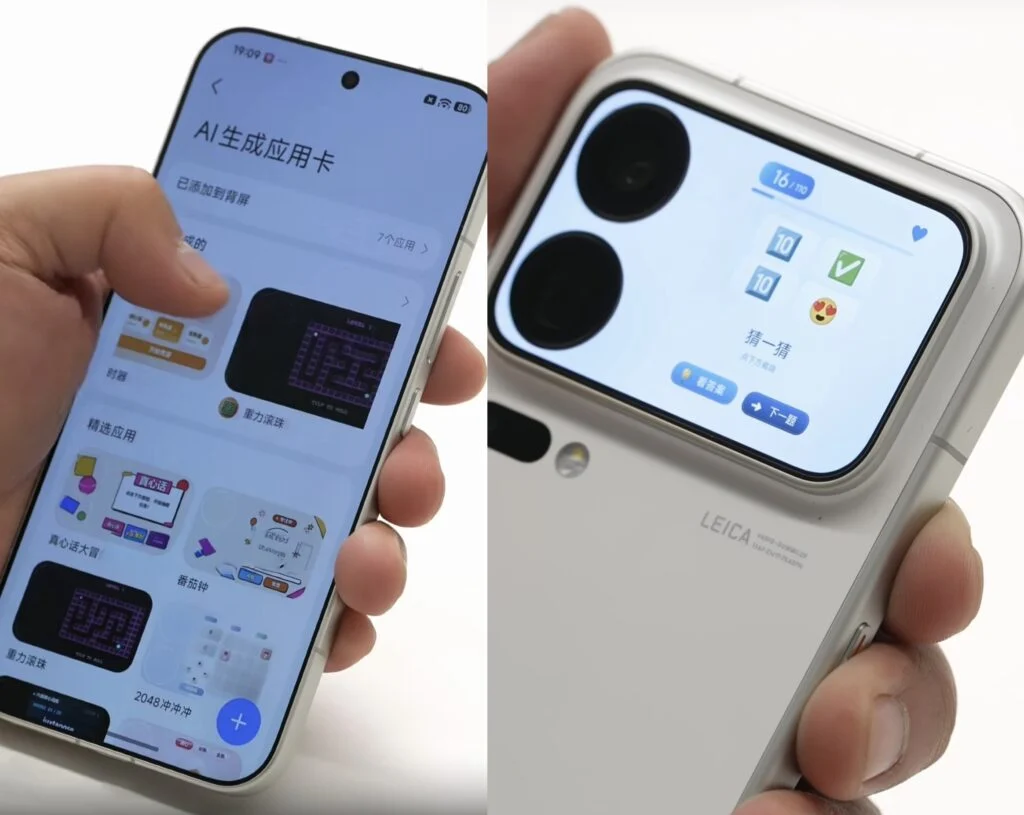 foto: Xiaomi 18 Pro Max
