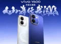 foto: Vivo Y600