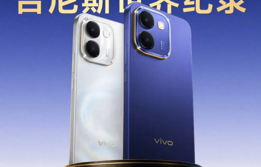 foto: Vivo Y600